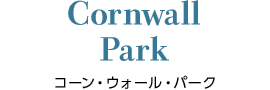 Cornwall Park R[EEH[Ep[N