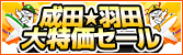 �H�c������