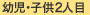 �q��2�l��