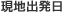 ���n�o���n