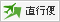 ���s��