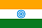 インド