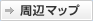 ���Ӄ}�b�v