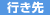 �s����
