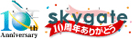 �X�J�C�Q�[�g[skygate]