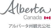 Alberta Canada Ao[^Bό