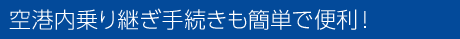 `p葱ȒPŕ֗I