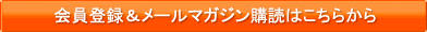 o^[}KWwǂ͂炩