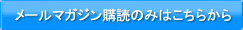 [}KWwǂ݂̂͂炩