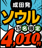 c@\E@15@4,010~
