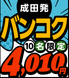 c@oRN@10@4,010~