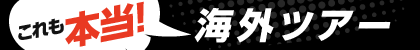 {ICOcA[