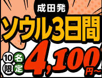 c@\E3ԁ@10@4,100~