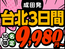 c@k3ԁ@10@9,980~