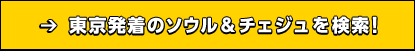 ̃\E`FW!