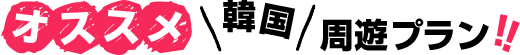 XX؍VvII