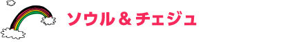 \E`FW