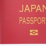 パスポート取得にかかる費用と受領方法