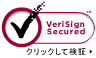 VeriSignSSLT[oؖgpāAqľlی삵Ă܂