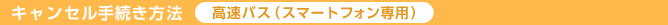LZ葱@ oXiX}[gtHpj