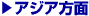 AWA