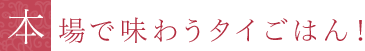 ^C͂V