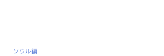 GAgłgNɊCOցI \E