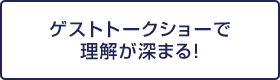 QXgg[NV[ŗ[܂!