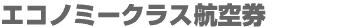 GRm~[NX舵q