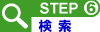 step3onI