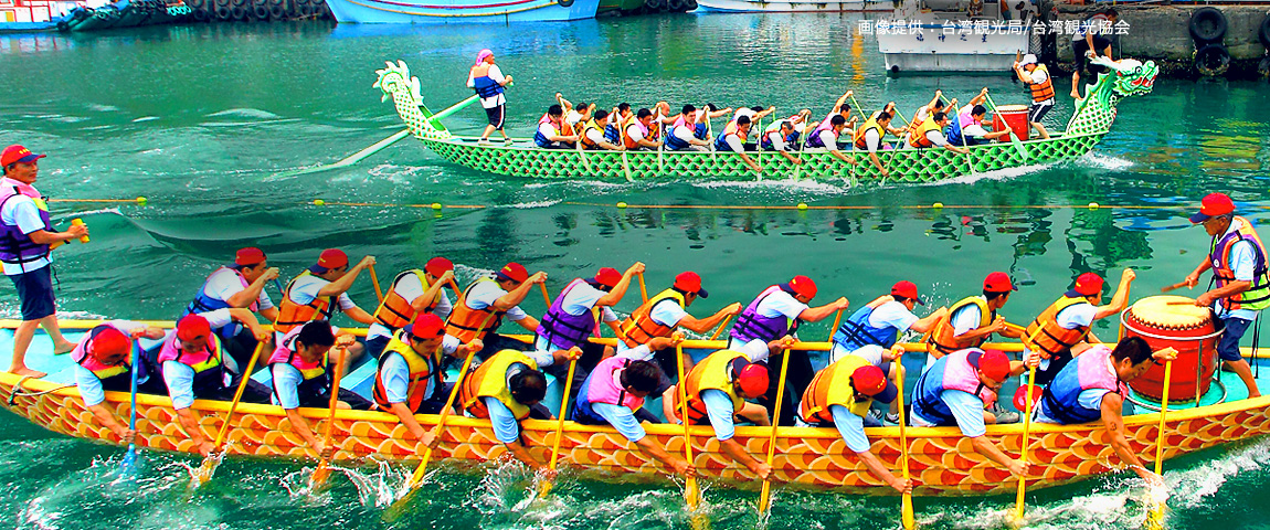 端午 - 可爱卡通端午节的粽子1-3543×6260-美素惠选图库 : For faster navigation, this iframe is preloading the wikiwand page for 端午节.