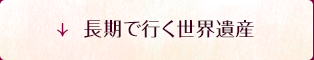 ōsEY