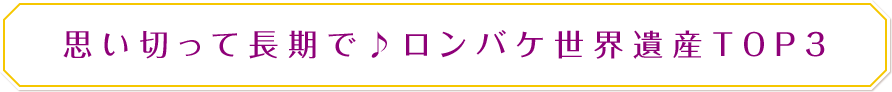 v؂ĒŁ􃍃oPEYTOP3